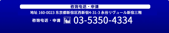 国际婚姻介绍所咨询电话